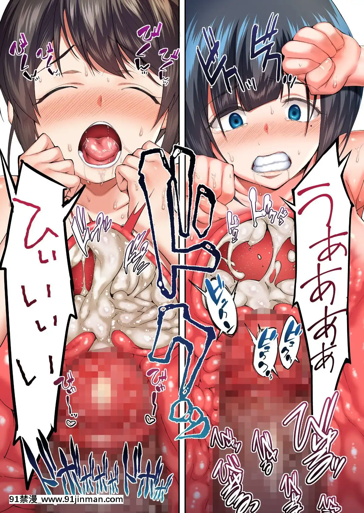 (同人誌)[STUDIOふあん(來鈍)]飯犯トラベラーズ博多集団レ●プ旅行(オリジナル[husqvarna 18h price]
