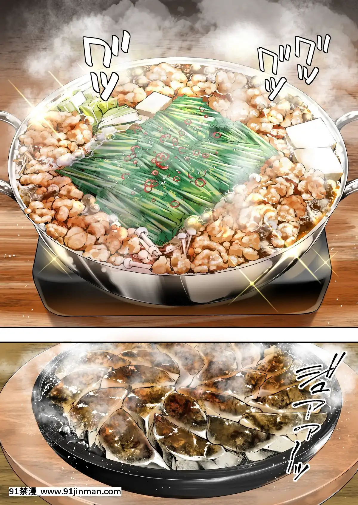 (同人誌)[STUDIOふあん(來鈍)]飯犯トラベラーズ博多集団レ●プ旅行(オリジナル[husqvarna 18h price]