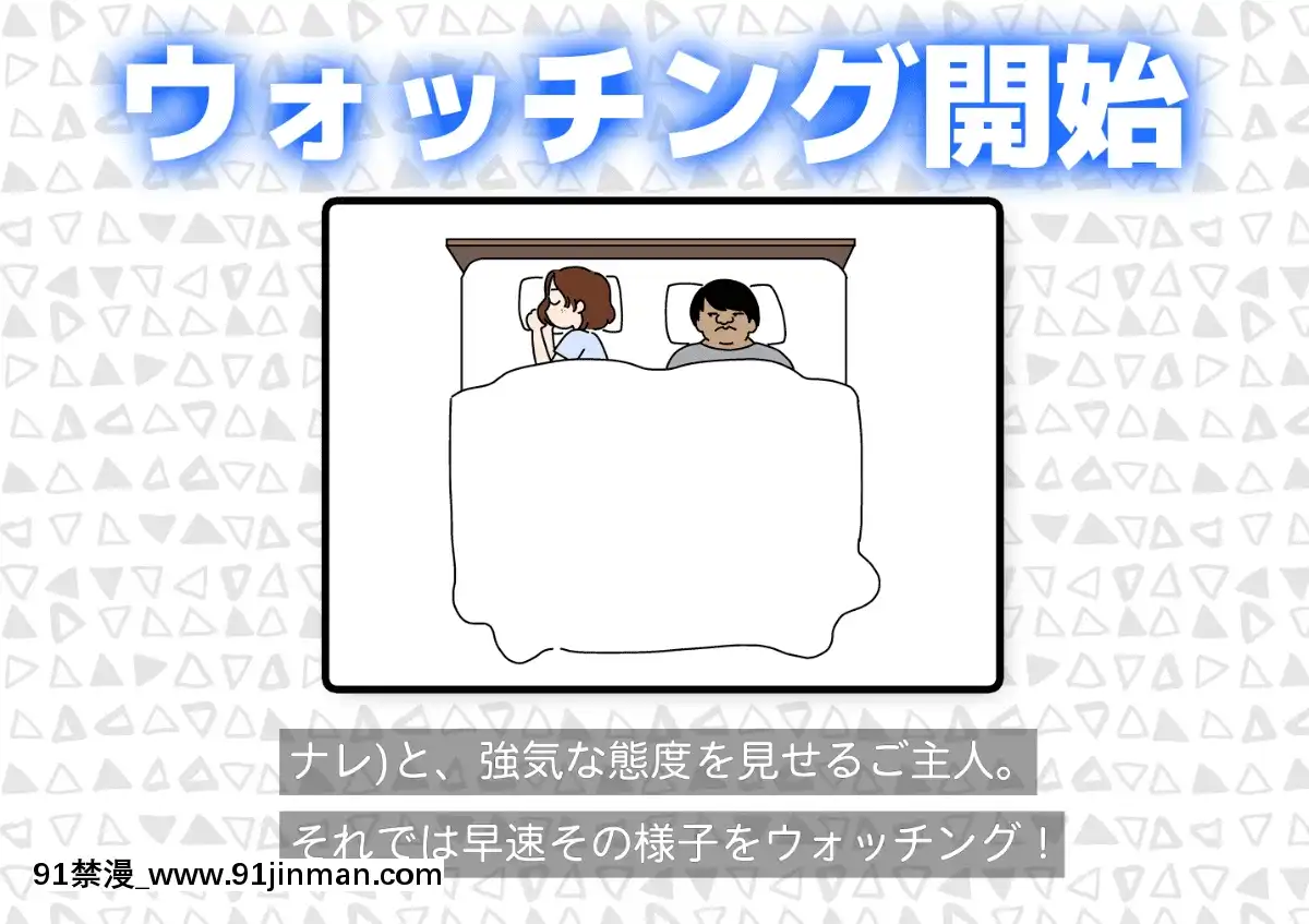 [よい子ブックス][性慾観察バラエティウォッチング][異度神劍 h漫]