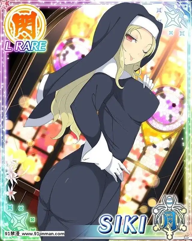 修女NunCollection[h漫 無碼]