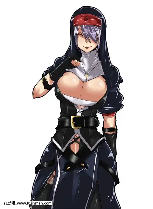 修女NunCollection[h漫 無碼]