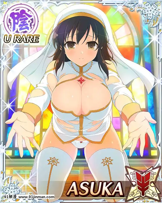 修女NunCollection[h漫 無碼]