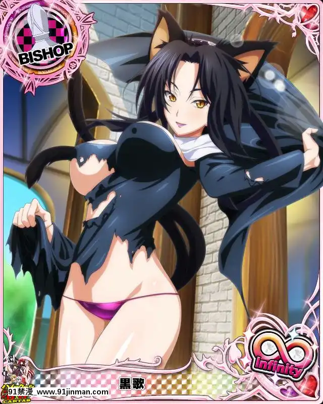 修女NunCollection[h漫 無碼]