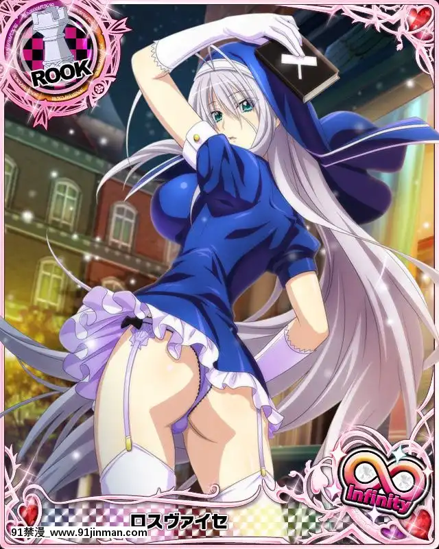 修女NunCollection[h漫 無碼]