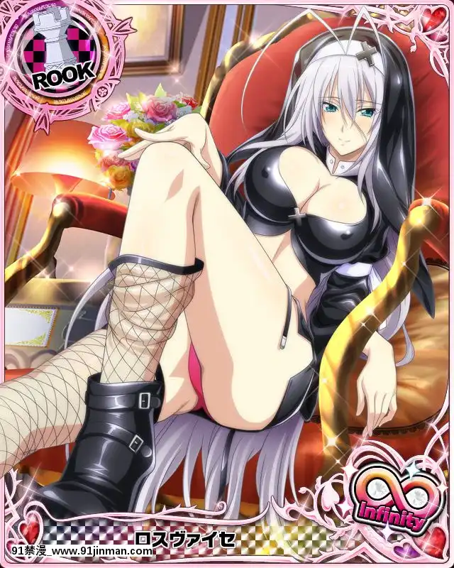 修女NunCollection[h漫 無碼]