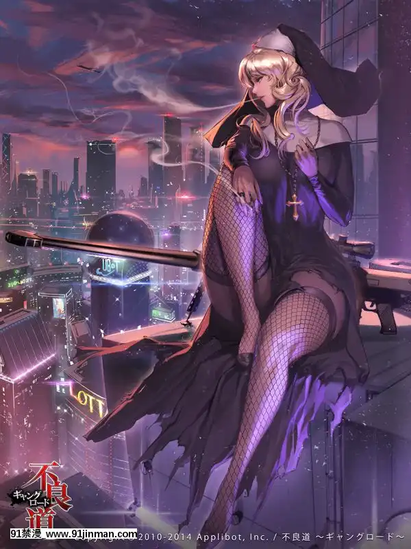 修女NunCollection[h漫 無碼]