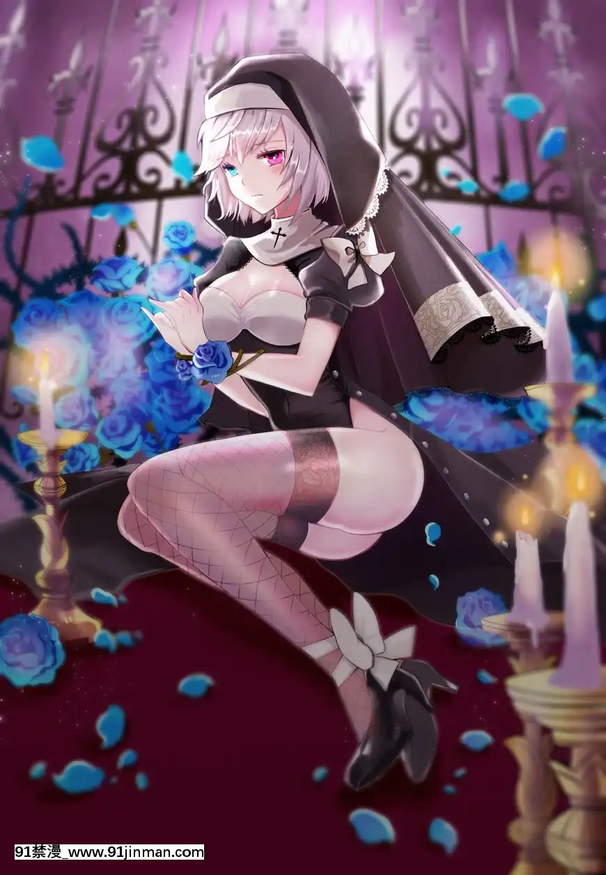 修女NunCollection[h漫 無碼]