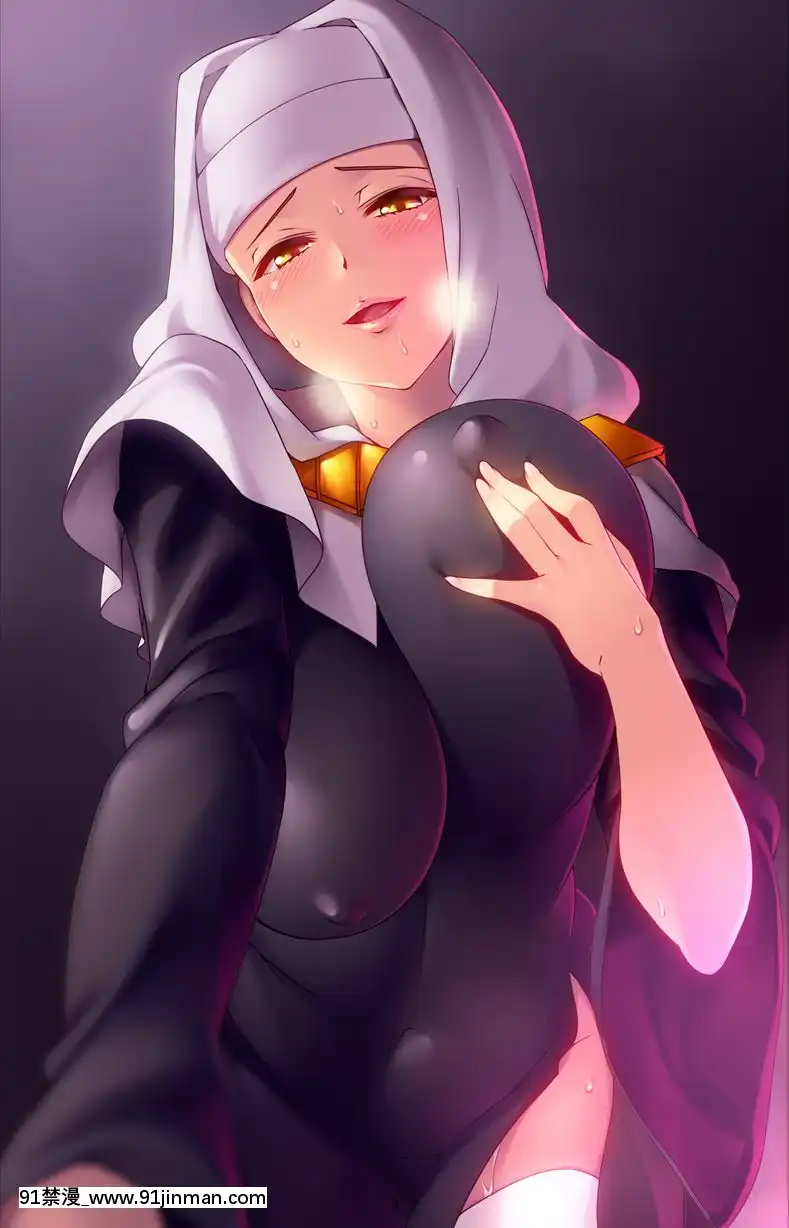 修女NunCollection[h漫 無碼]