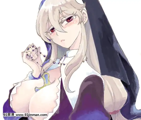 修女NunCollection[h漫 無碼]