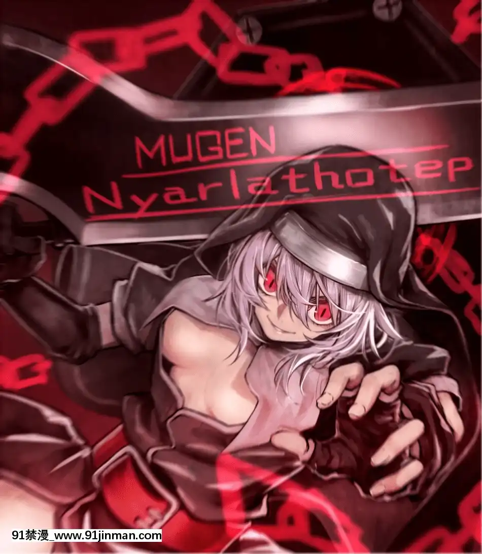 修女NunCollection[h漫 無碼]