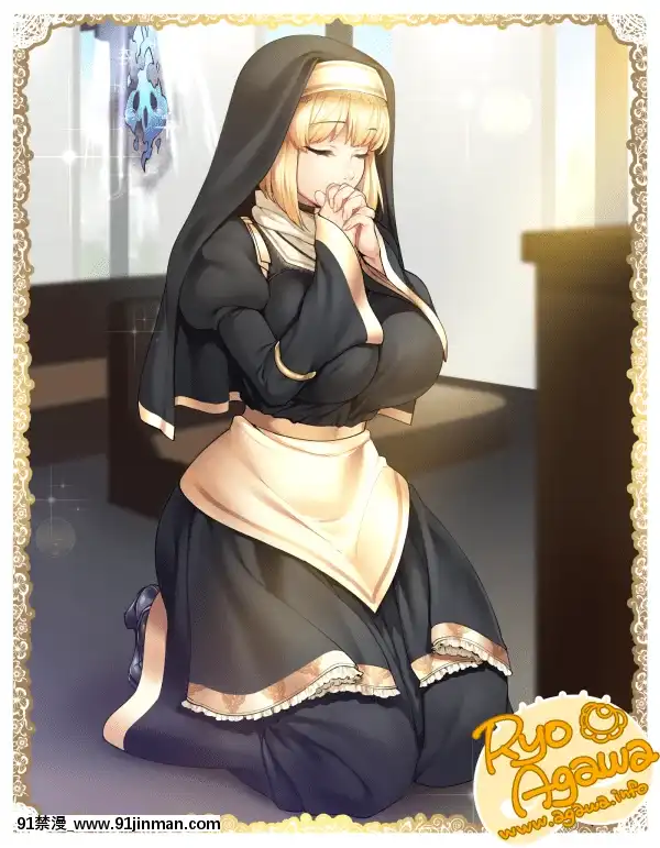 修女NunCollection[h漫 無碼]
