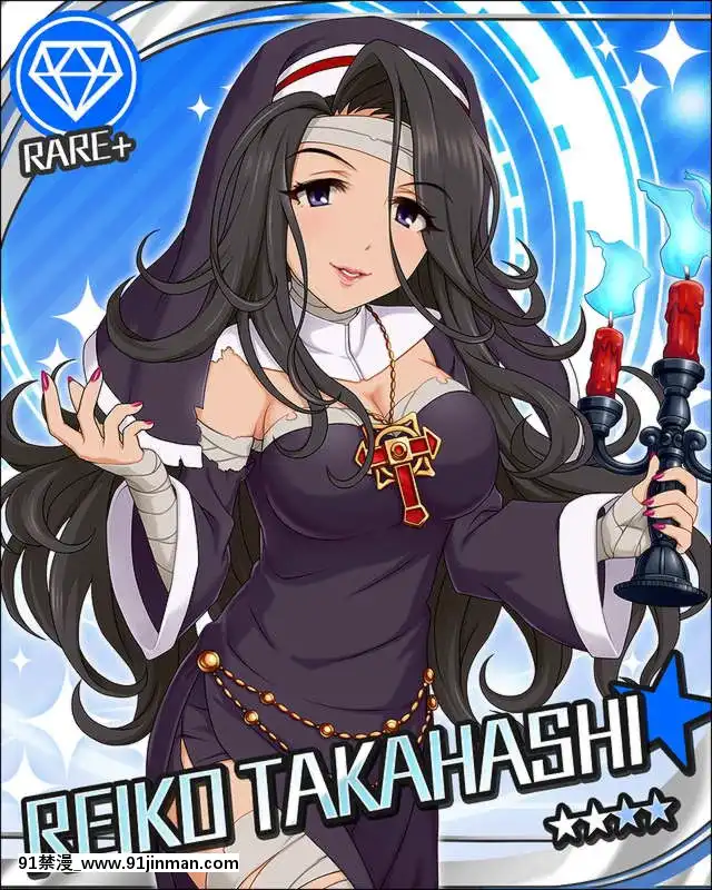修女NunCollection[h漫 無碼]