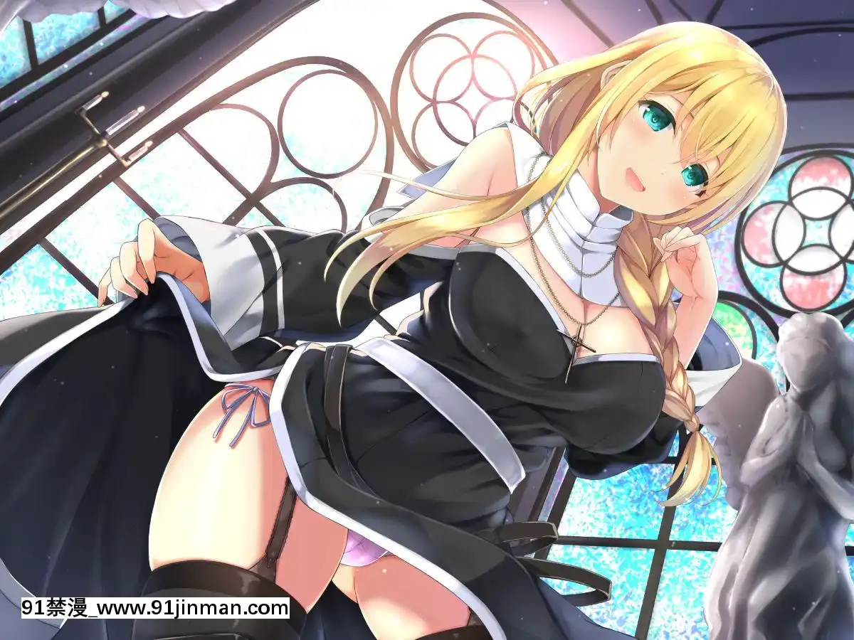 修女NunCollection[h漫 無碼]