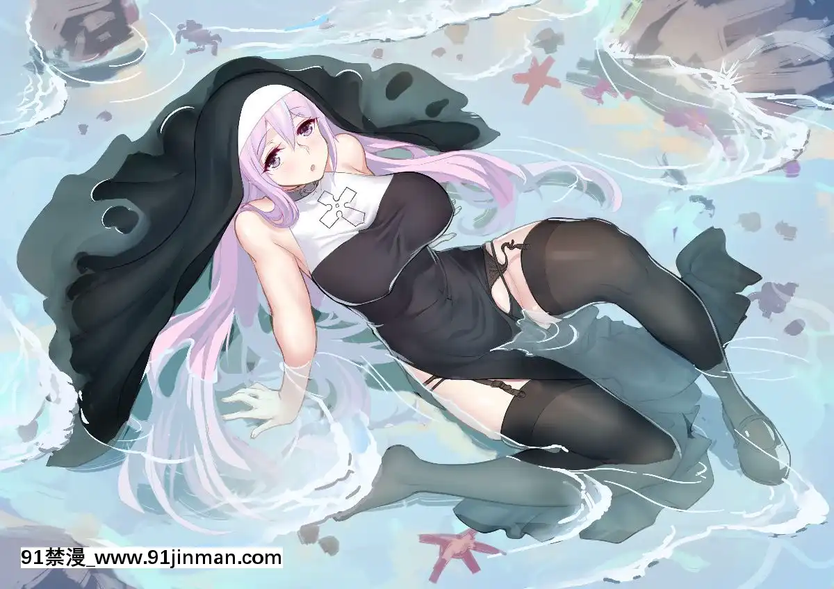 修女NunCollection[h漫 無碼]
