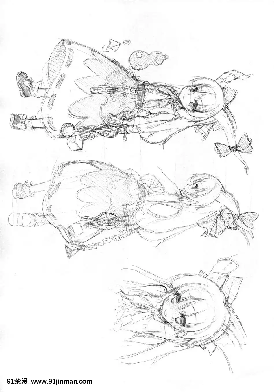 [純狐馬麻漢化](C79)[TUKIBUTO(氷樹一世)]HI-御伽童子(東方Project)[h漫 網站 ptt]