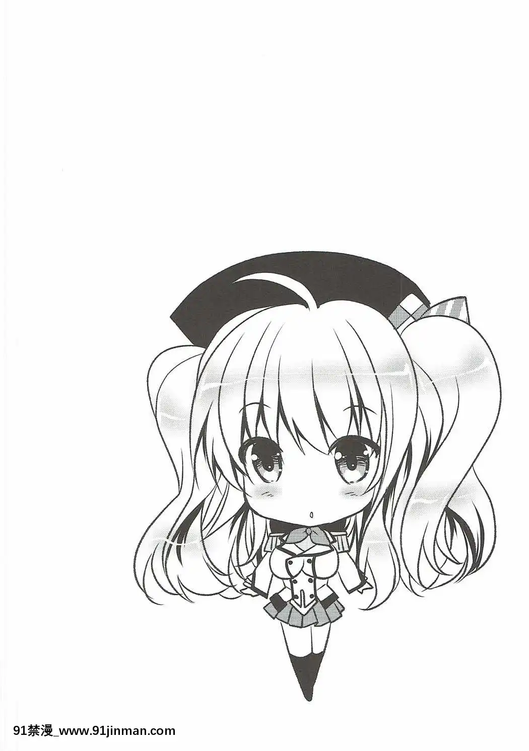 (C90)[銀の星亭(田宮秋人)]無限演習(艦隊これくしょん-艦これ-)[韓國 h漫]