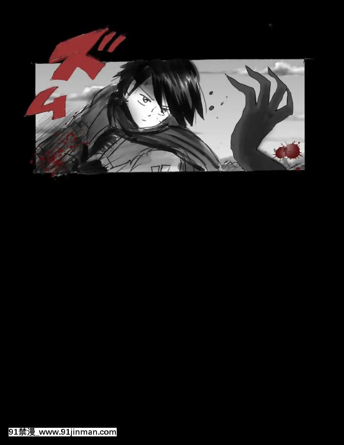 [可樂x不咕鳥漢化組][女人化研究所(milda7)]強制人外化地獄[hisashi h漫]