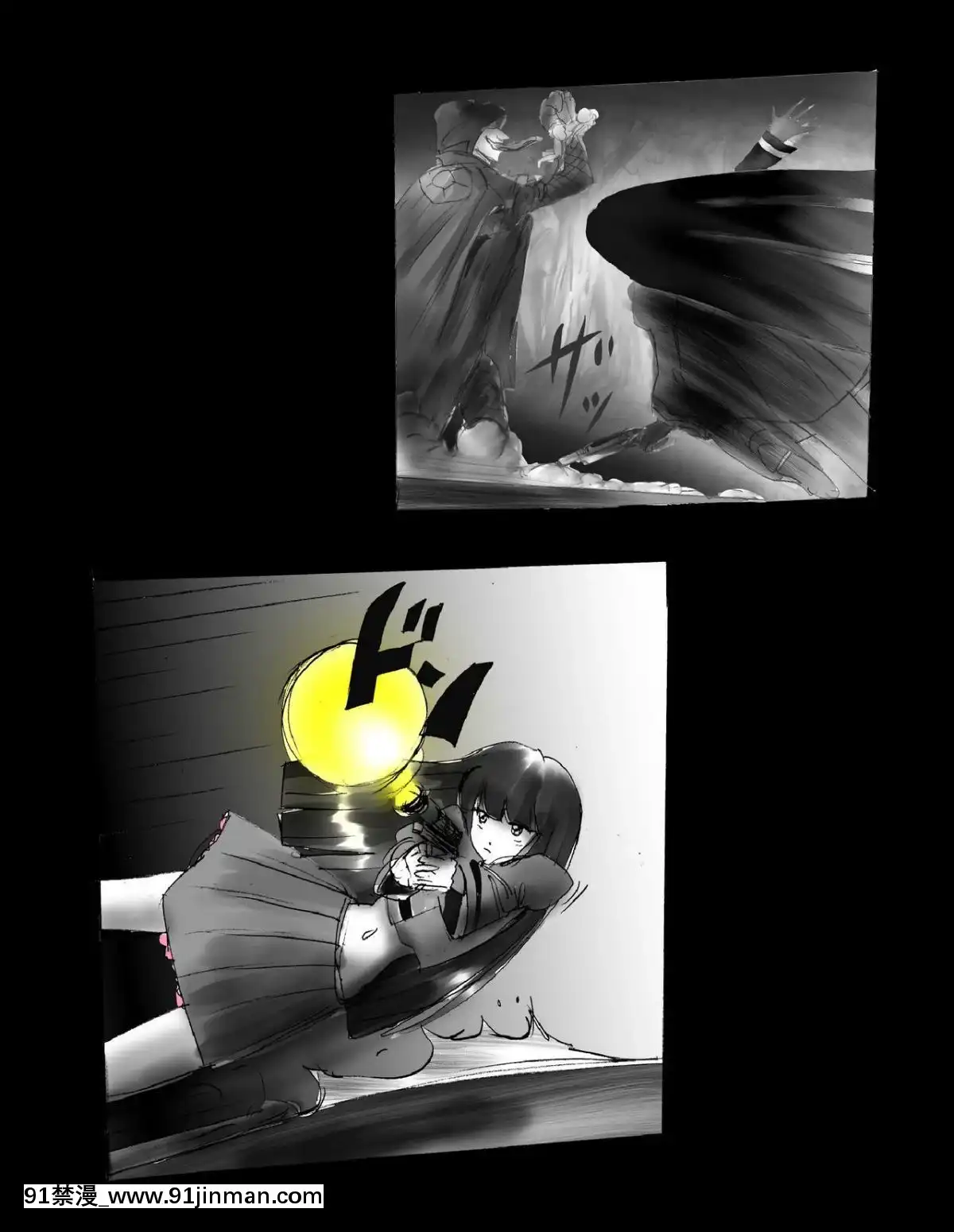 [可樂x不咕鳥漢化組][女人化研究所(milda7)]強制人外化地獄[hisashi h漫]