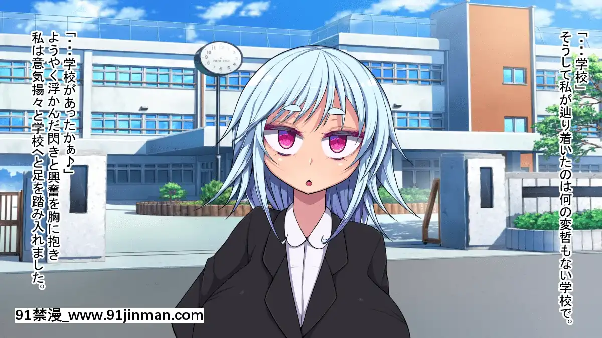 [やまみの宿(ピンクセレブ恙)]ドS魔法少女とドM怪人幹部[食戟之靈 h漫]