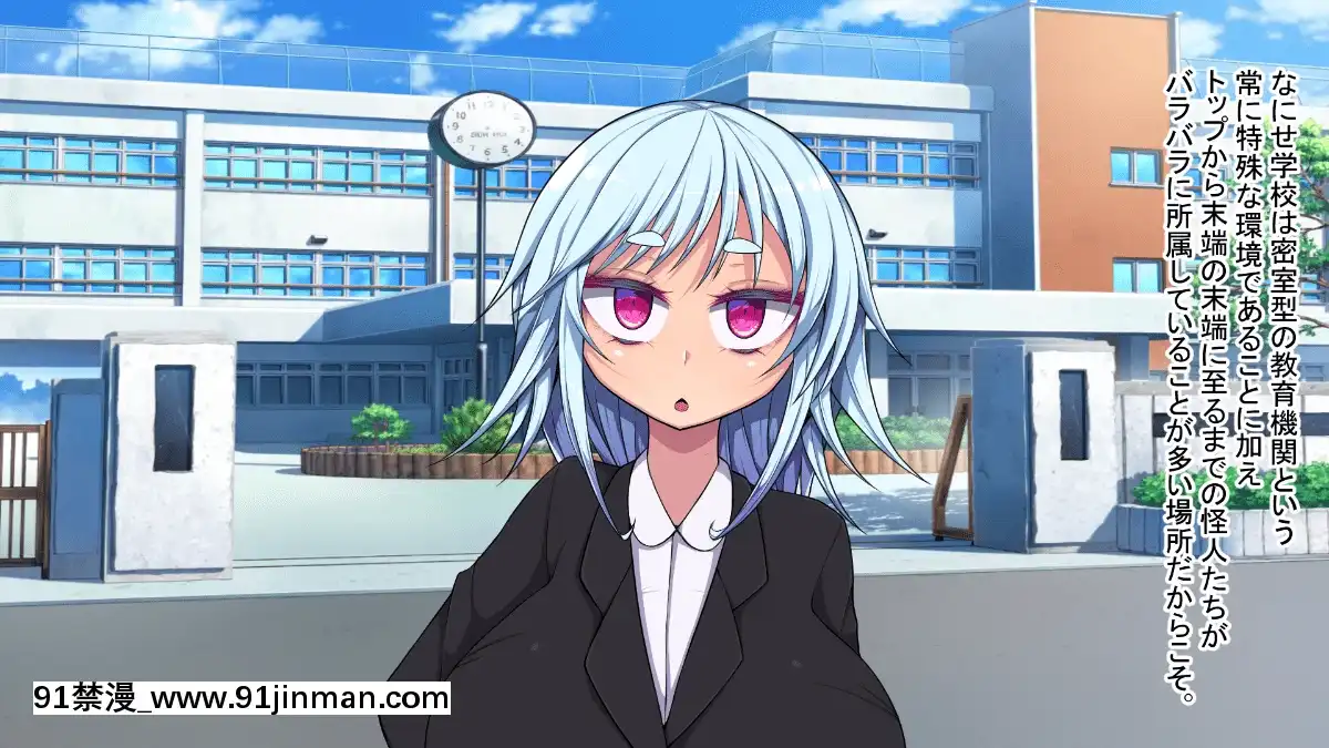 [やまみの宿(ピンクセレブ恙)]ドS魔法少女とドM怪人幹部[食戟之靈 h漫]