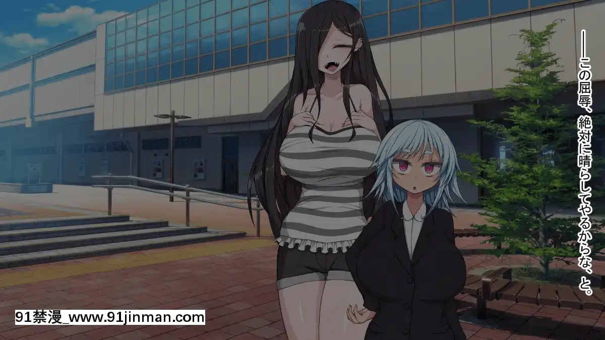 [やまみの宿(ピンクセレブ恙)]ドS魔法少女とドM怪人幹部[食戟之靈 h漫]