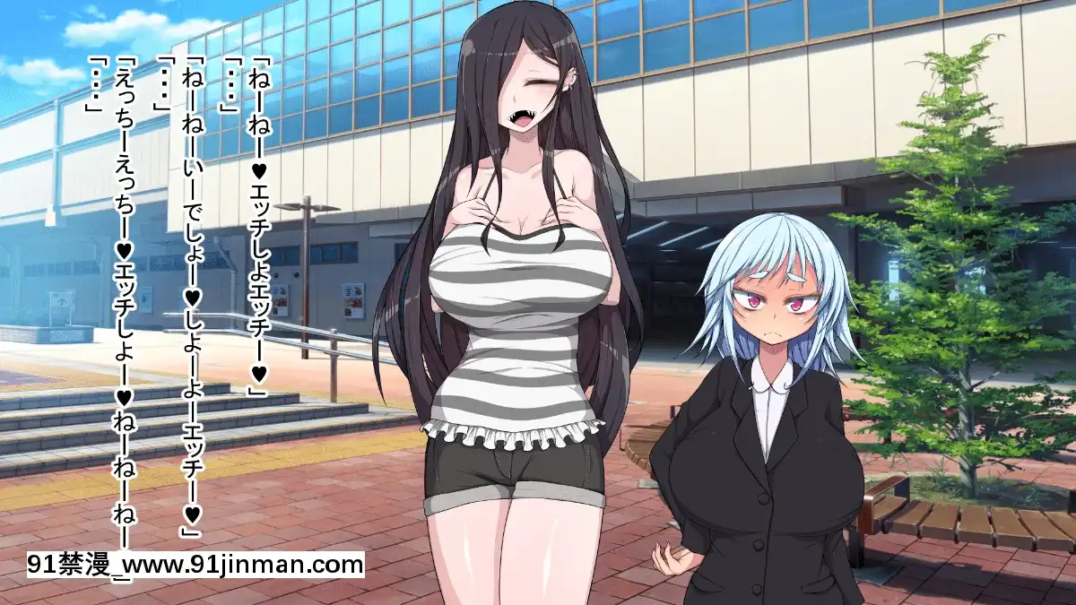 [やまみの宿(ピンクセレブ恙)]ドS魔法少女とドM怪人幹部[食戟之靈 h漫]
