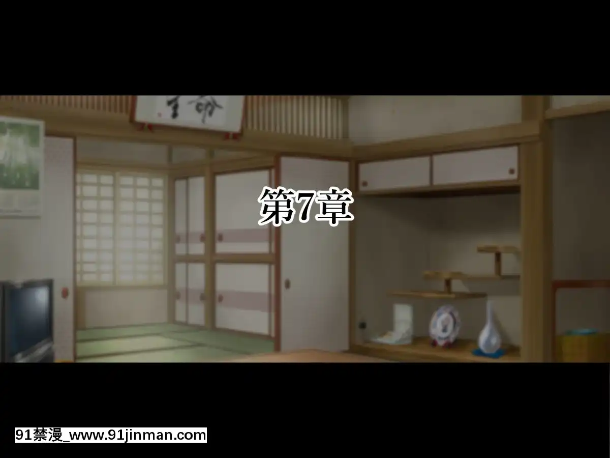 (同人CG集)[親子丼(貞五郎)]若妻&女子〇生の年上美人なハーフサキュバス姉妹にたっぷり甘々に搾られるぼくの淫らな夏休み[18h xxl]