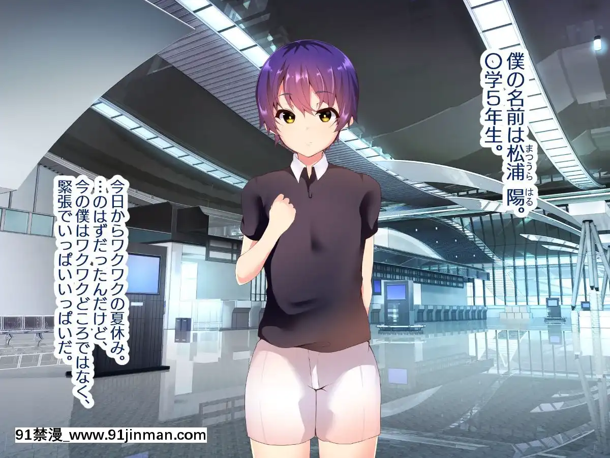 (同人CG集)[親子丼(貞五郎)]若妻&女子〇生の年上美人なハーフサキュバス姉妹にたっぷり甘々に搾られるぼくの淫らな夏休み[18h xxl]