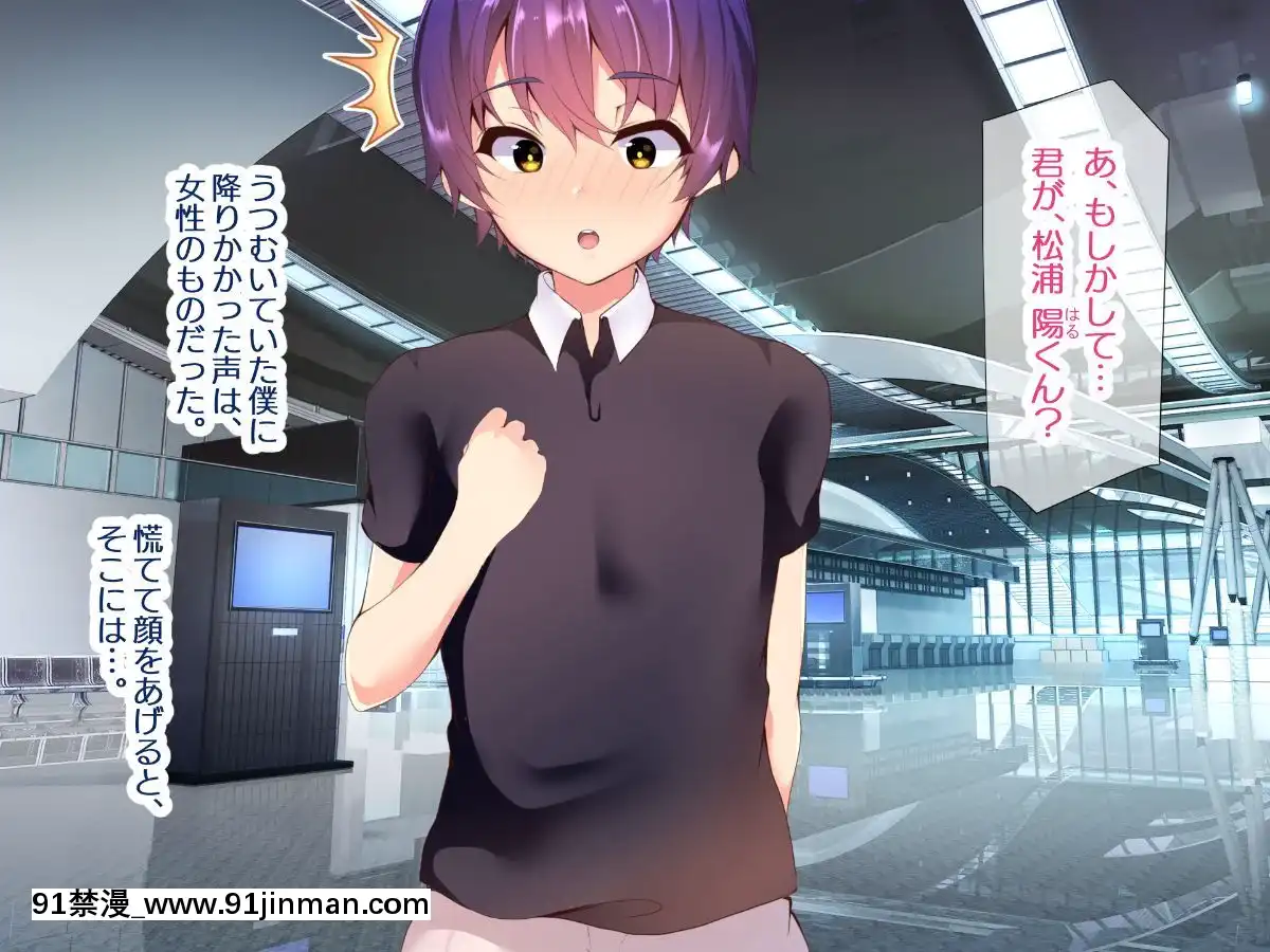 (同人CG集)[親子丼(貞五郎)]若妻&女子〇生の年上美人なハーフサキュバス姉妹にたっぷり甘々に搾られるぼくの淫らな夏休み[18h xxl]