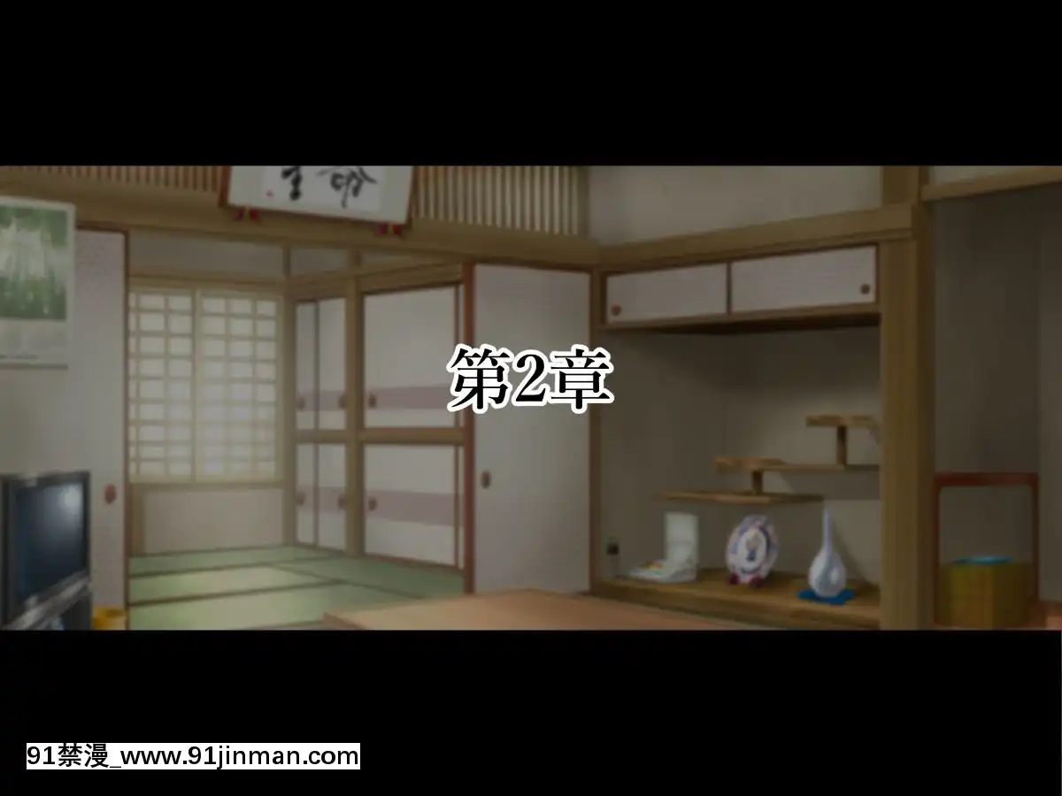 (同人CG集)[親子丼(貞五郎)]若妻&女子〇生の年上美人なハーフサキュバス姉妹にたっぷり甘々に搾られるぼくの淫らな夏休み[18h xxl]