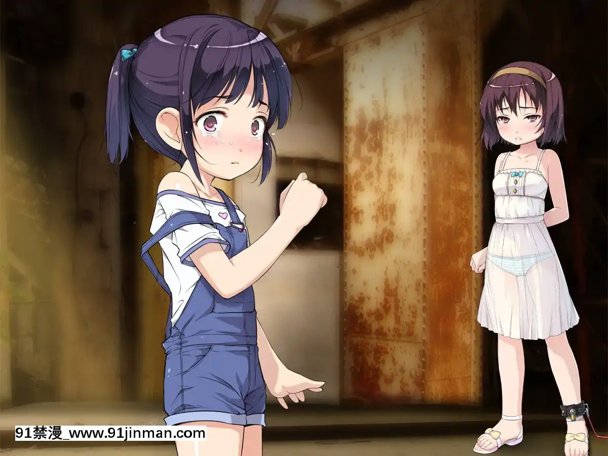 さらってみた～放置子ロリ姉妹の誘枴は超カンタン～[女神 h漫]