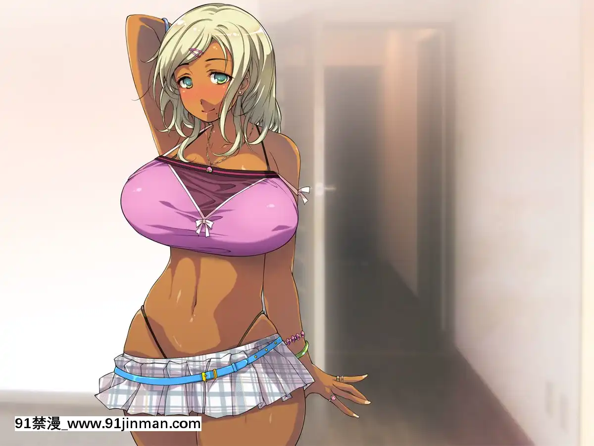 ギャル妹は性慾ショリ所～生意気グラマーに育った懲罰を～[h漫 無修正]