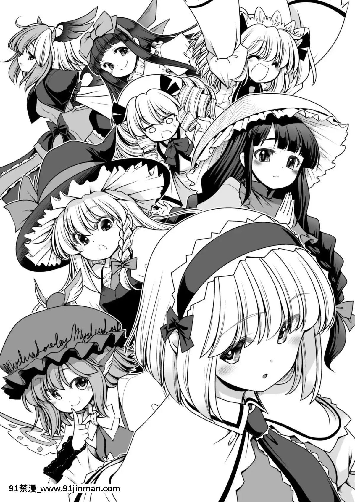 [Lolipoi漢化組][世捨人な漫畫描き(ともきとものり)]濡れる魔法の森(東方Project)[acoustic elegance 18h+]