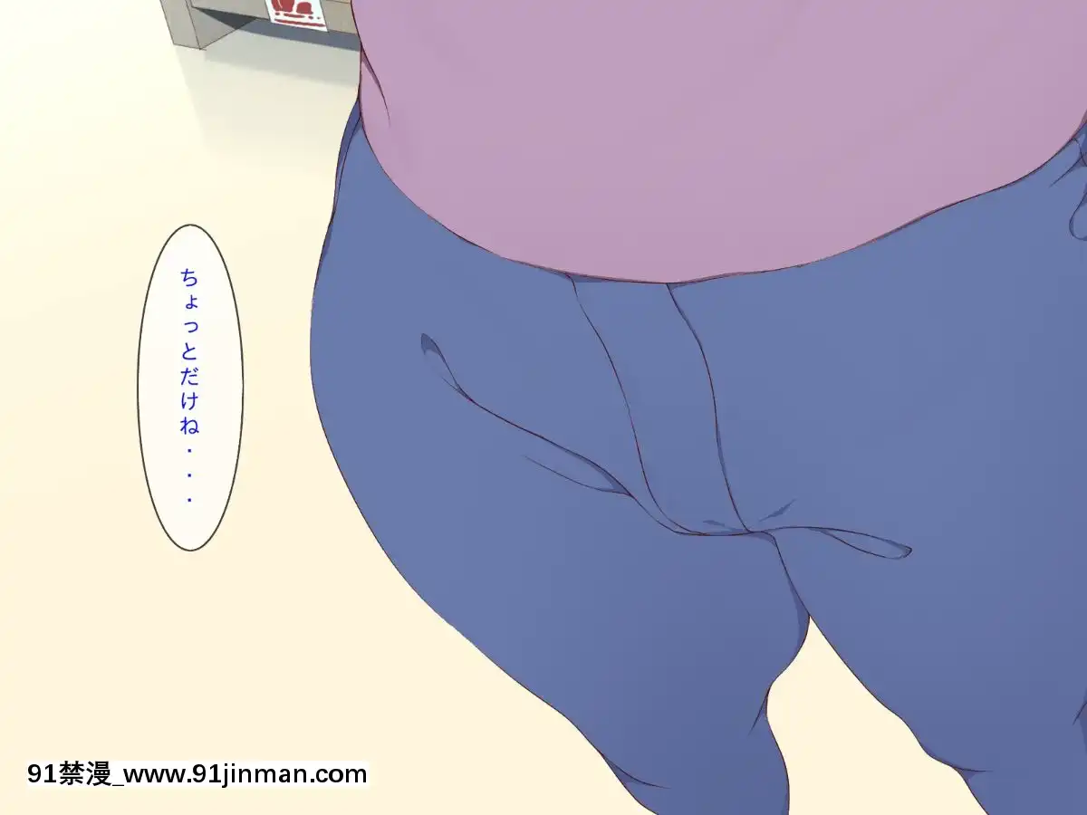 (同人CG集)[むしぱん隊]アンドロイドのメイドさんにセクハラしていたら…[輪姦 h漫]
