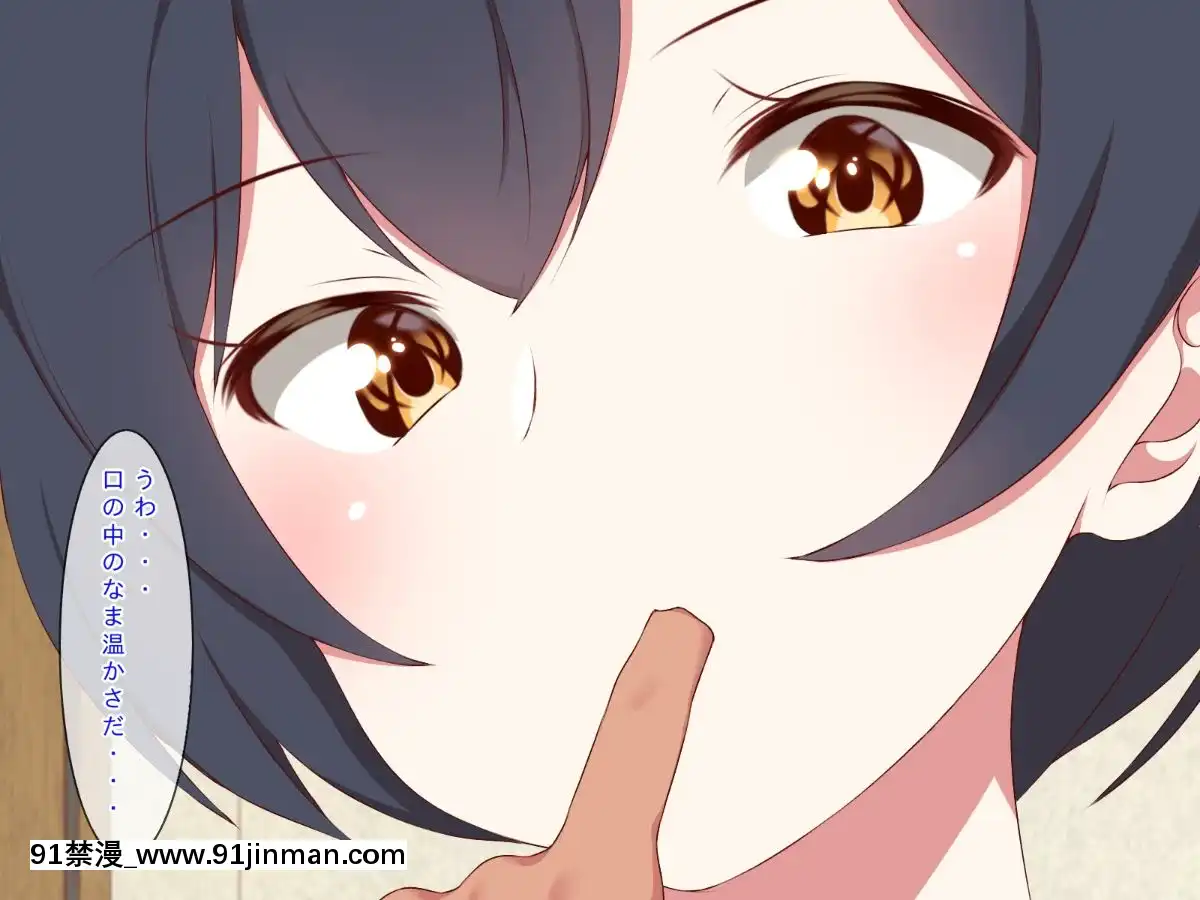 (同人CG集)[むしぱん隊]アンドロイドのメイドさんにセクハラしていたら…[輪姦 h漫]