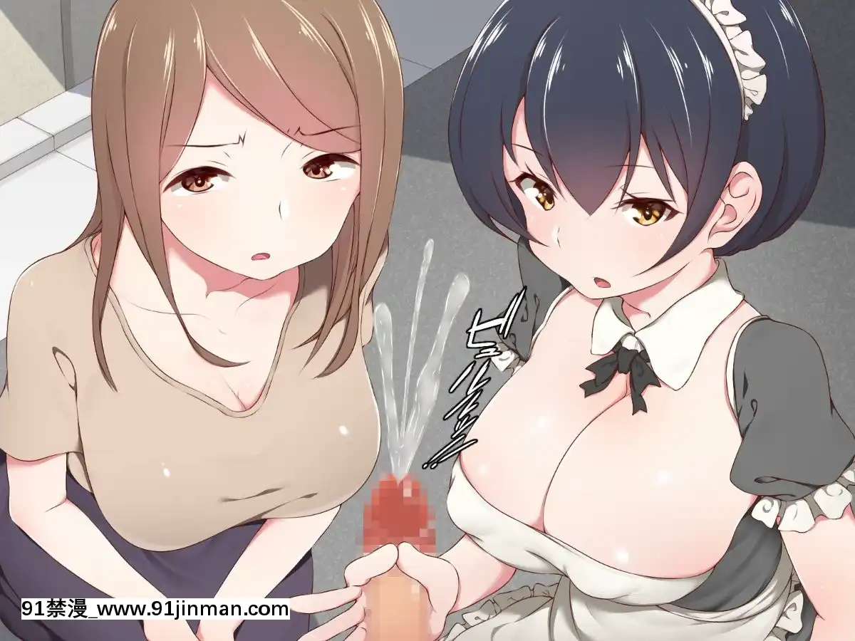 (同人CG集)[むしぱん隊]アンドロイドのメイドさんにセクハラしていたら…[輪姦 h漫]