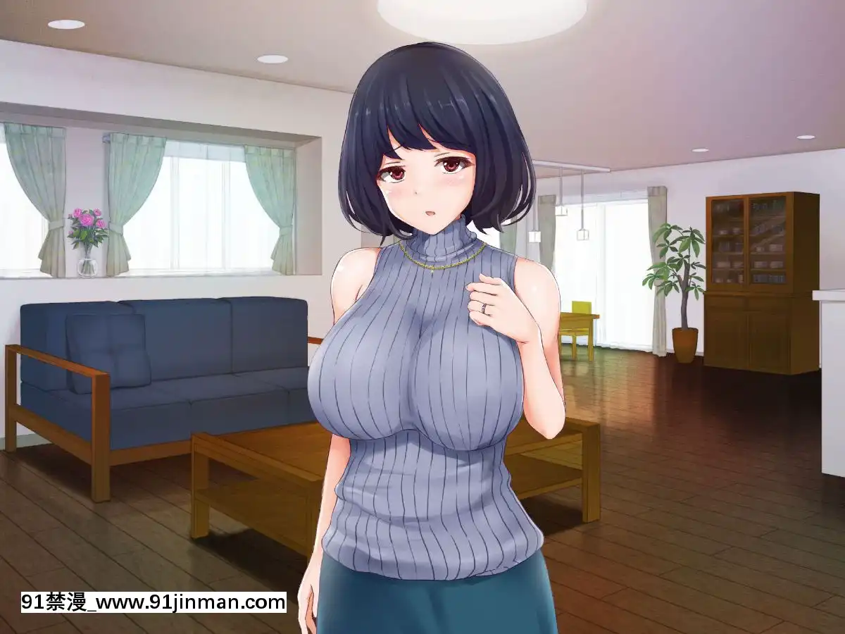 (同人CG集)[パクチー(BLASTBEAT)]人妻ゆかりさんのオフパコチャンネル～ナマ配信は浮気じゃないんです～[天使與龍的輪舞 h漫]