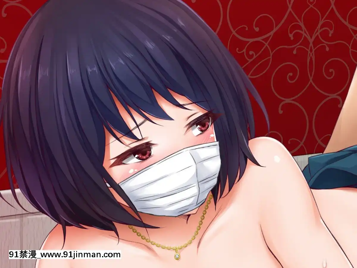 (同人CG集)[パクチー(BLASTBEAT)]人妻ゆかりさんのオフパコチャンネル～ナマ配信は浮気じゃないんです～[天使與龍的輪舞 h漫]