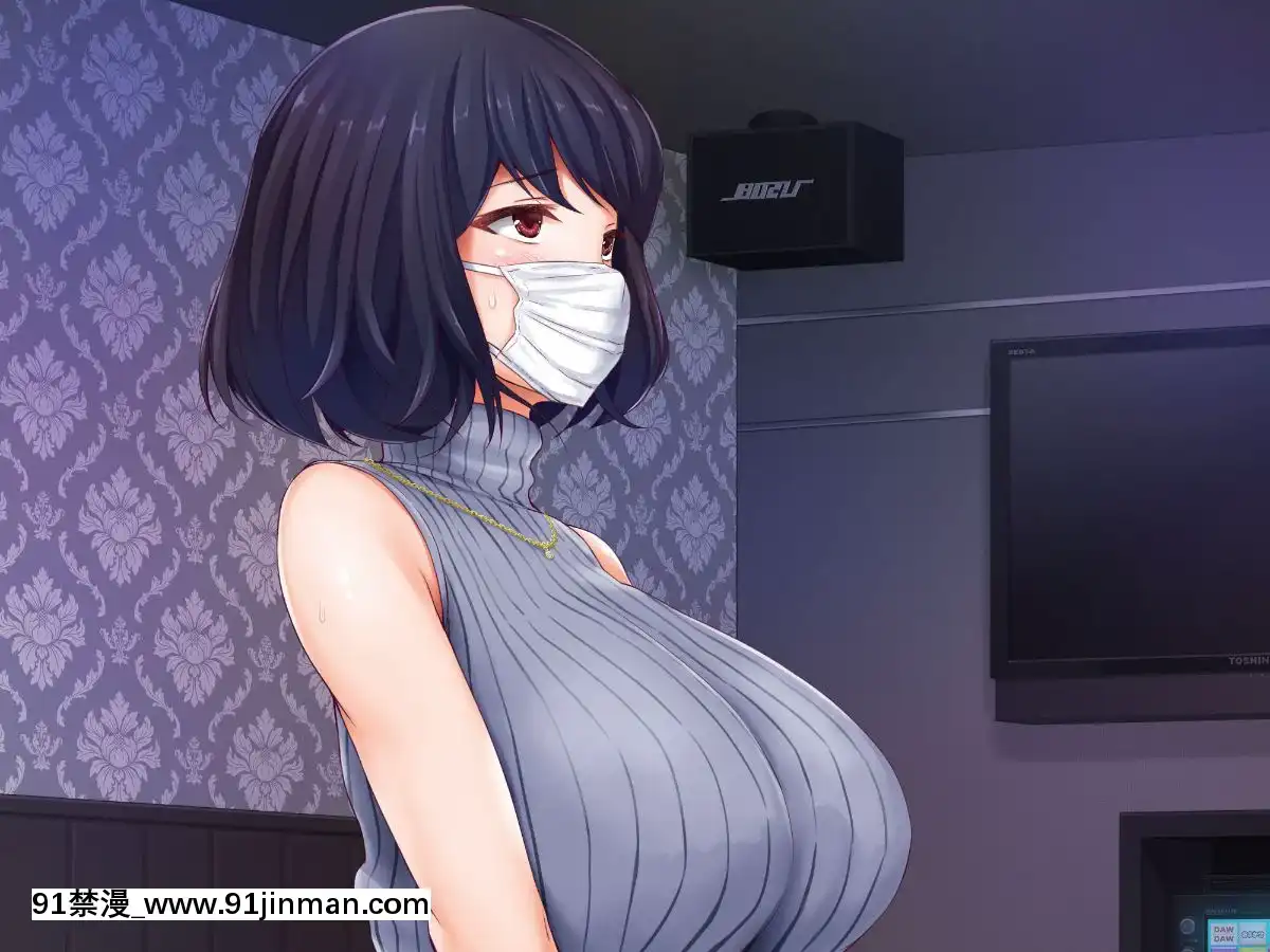 (同人CG集)[パクチー(BLASTBEAT)]人妻ゆかりさんのオフパコチャンネル～ナマ配信は浮気じゃないんです～[天使與龍的輪舞 h漫]