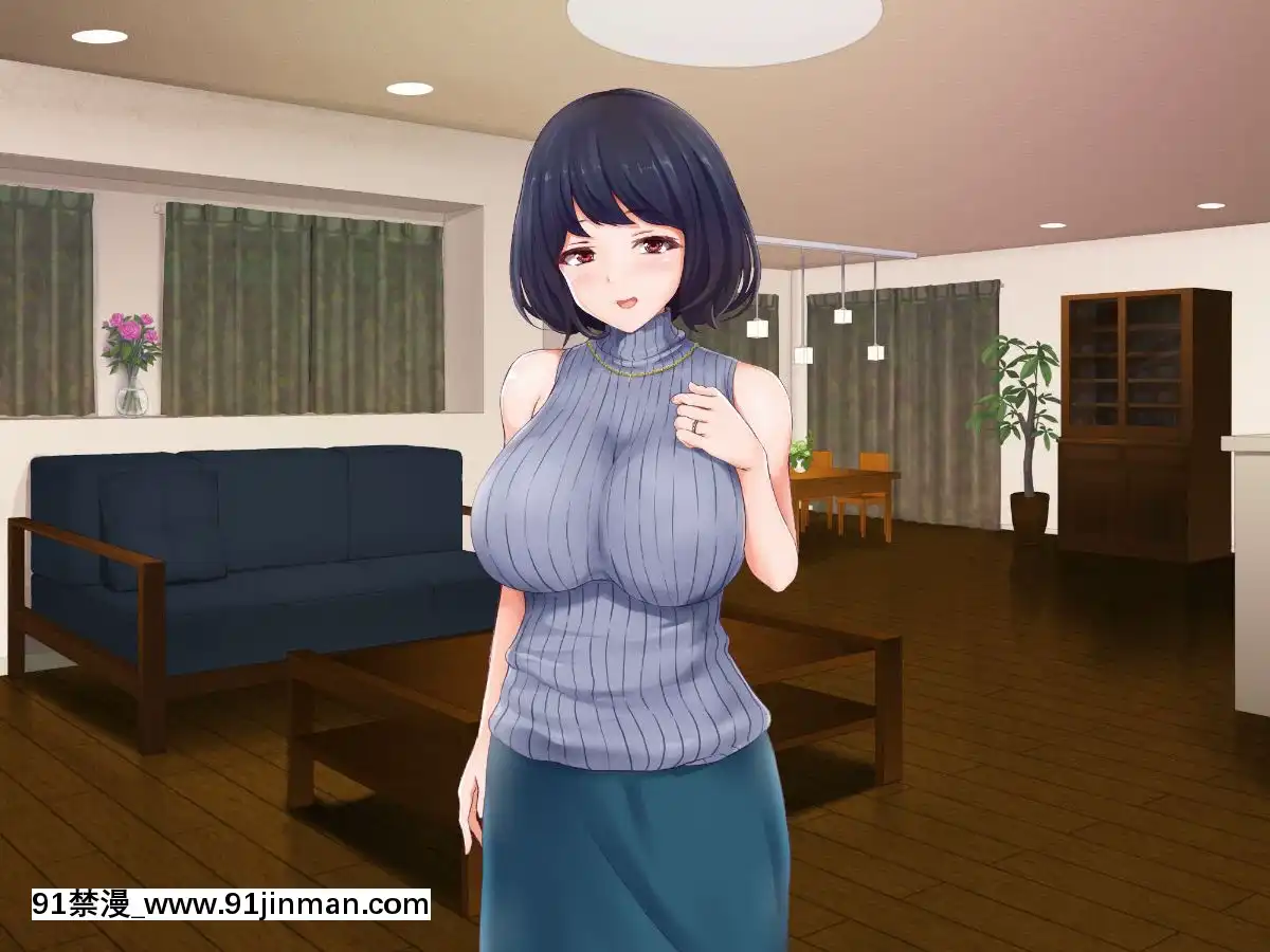 (同人CG集)[パクチー(BLASTBEAT)]人妻ゆかりさんのオフパコチャンネル～ナマ配信は浮気じゃないんです～[天使與龍的輪舞 h漫]