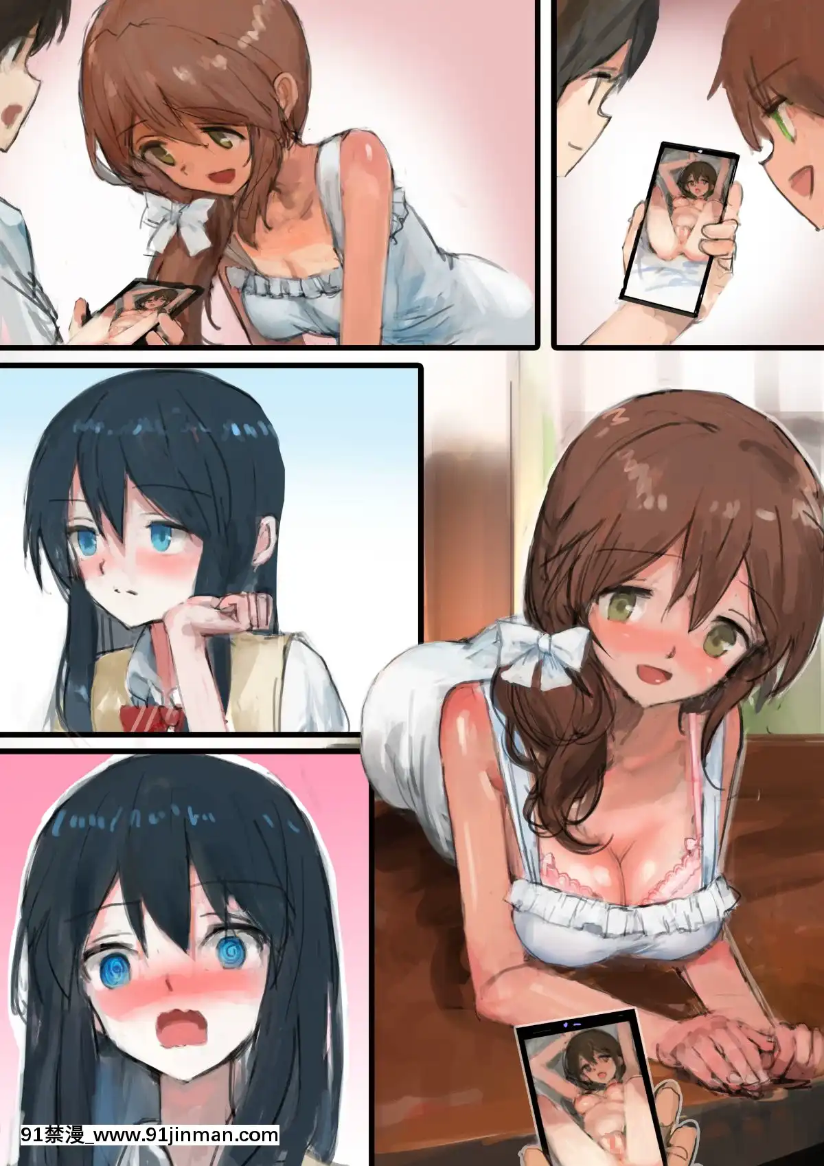 (同人CG集)[チンジャオ娘。、達磨さん転んだ]日に焼けるまで～田舎の従姉弟と姉と弟～(別版[1937 00-18h]