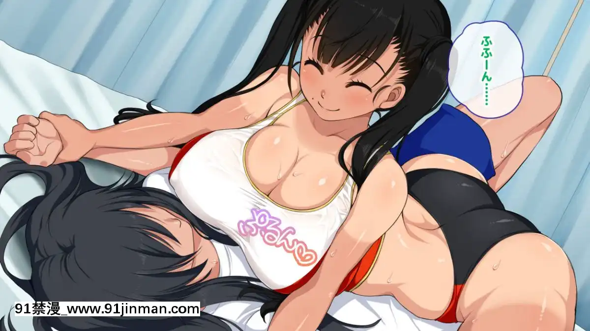 (同人CG集)[セイドシルアガリ]女子部員憧れ陸上部エースの姉をもつ陰キャの俺で性慾処理汗で蒸れたマンコにチンポ挿入れて子宮で精子飲みたい性慾旺盛[h漫畫 18]