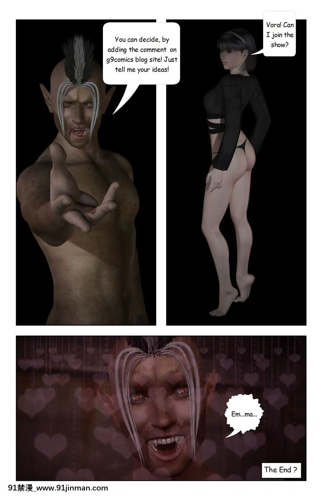 [Galford9]GAIARANGERS(SHADOWRANGERS2)-BOOK3[漢化本][18h mm 春麗]