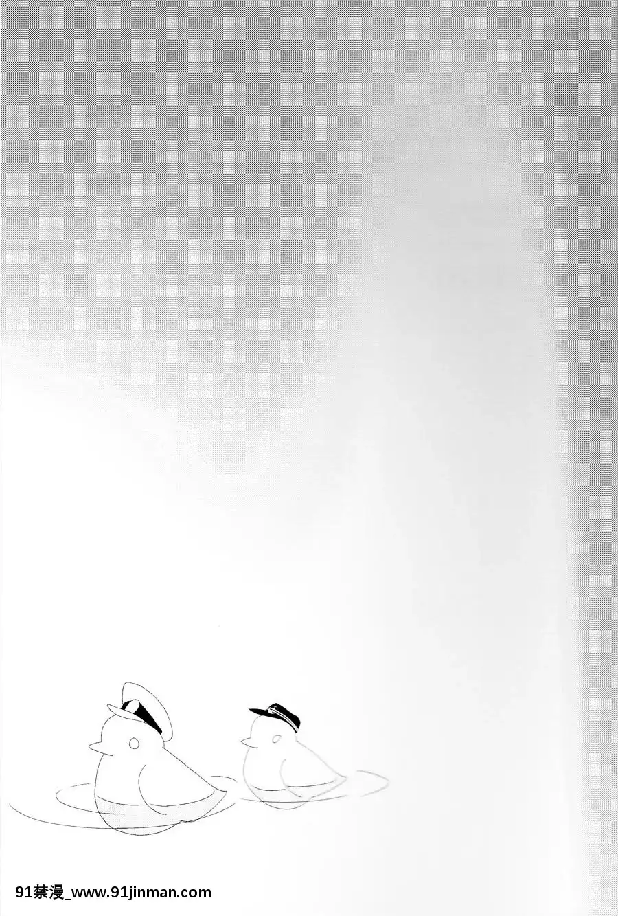 [百合鎮守府藥廠漢化](C88)[弓張月(寄弦)]舞風ちゃんは野分とHしたい。(艦隊これくしょん-艦これ-)[18h uniform pans]