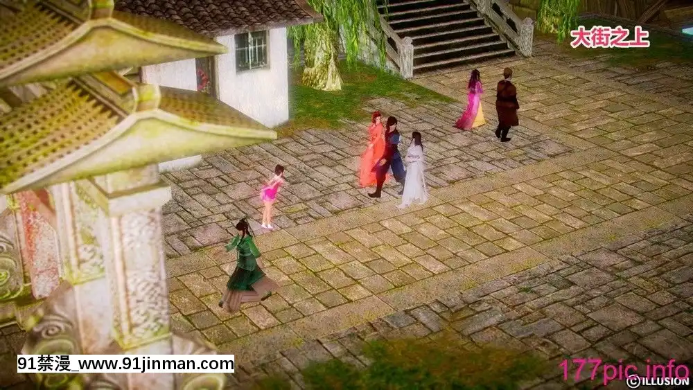 [3D彩漫]極品家丁01-03[bl h漫]
