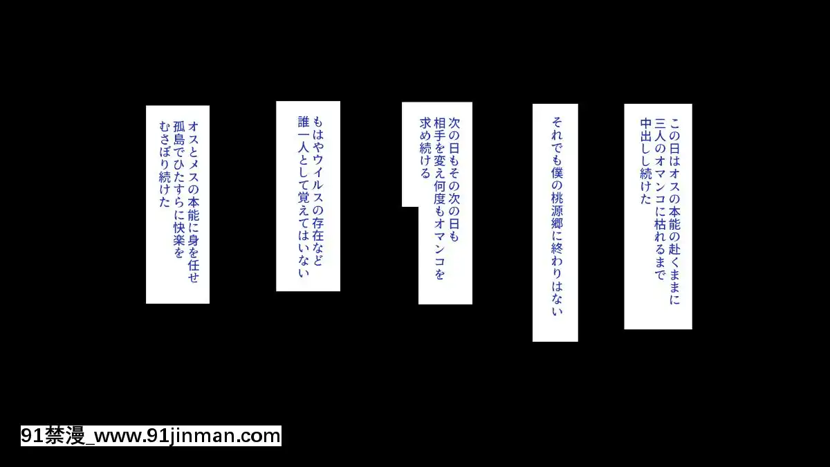 (同人CG集)[ミミズサウザンド(よろず)]精液欲しさにキモ豚と呼んでいた僕に従うしかない女[成人漫畫 弱點]