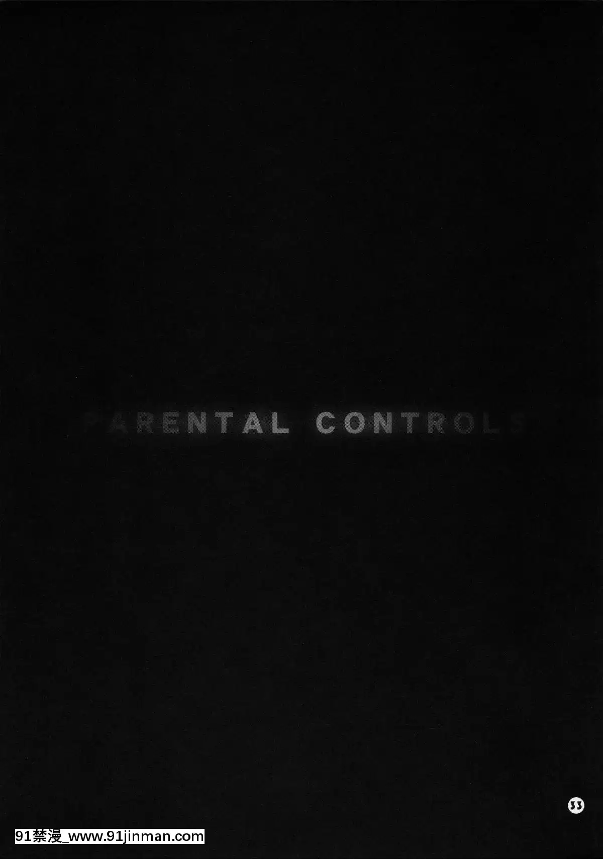 [惡鬼外導丸(愚者樞密院)]parentalcontrols(アイドルマスターシンデレラガールズ)[programme tv 18h]