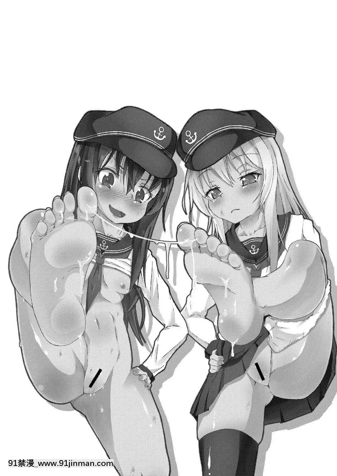 [靴下漢化組][ぷりたにあ(ぷり)]足コキ!第六駆逐隊2(艦隊これくしょん-艦これ-)[DL版][7d 18h 38m to hours]