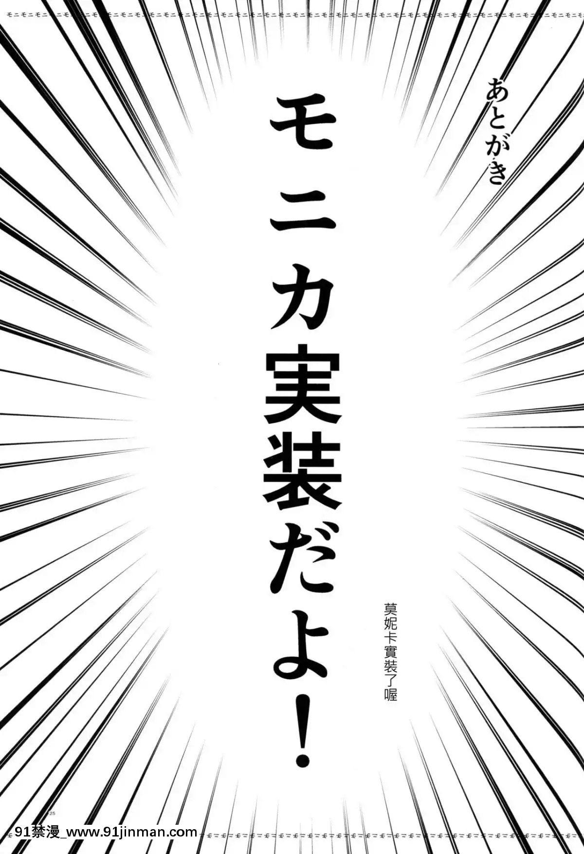 [明後天打十億古戰逃兵漢化](C94)[いっきづか(きづかかずき)]秩序とらぶる(グランブルーファンタジー)[18r h漫]