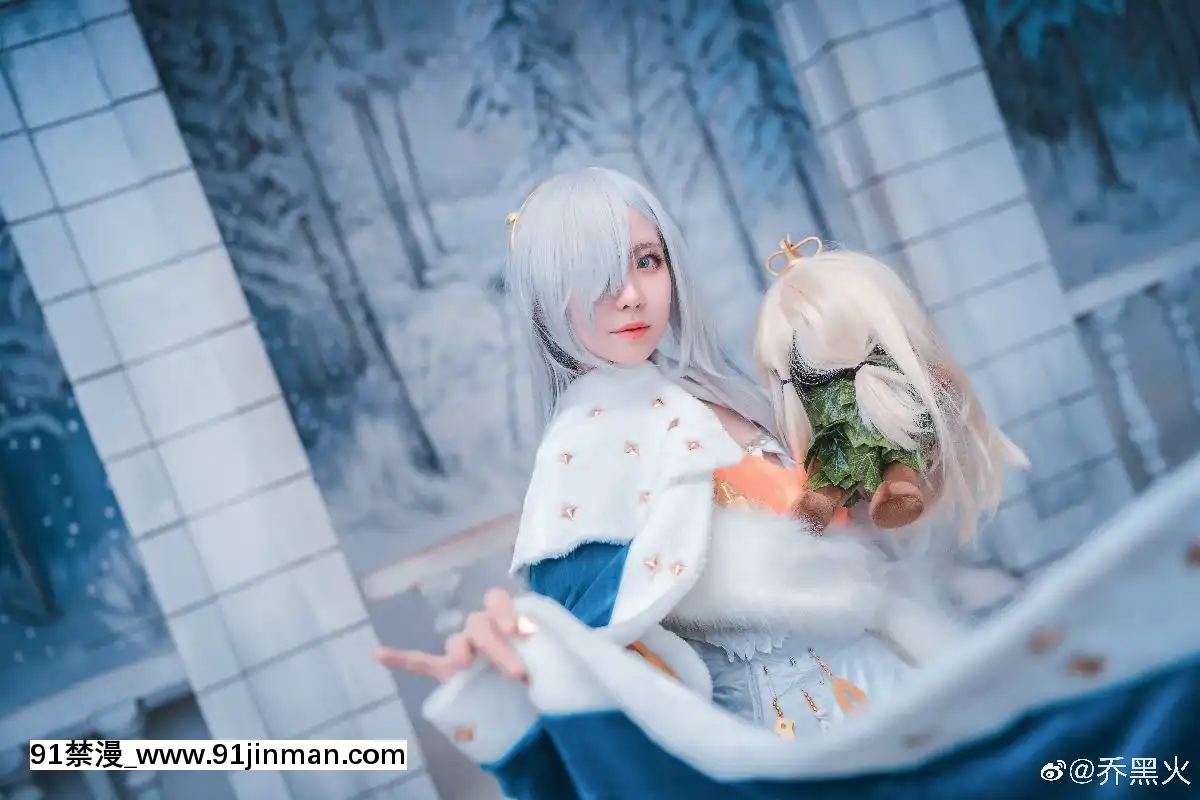 《FateGrandOrder》皇女卡多克安娜斯塔西亞COSPLAY[天氣之子 h漫]